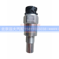 H4381020007A0,非接触式里程表传感器,北京远大汽车配件有限公司