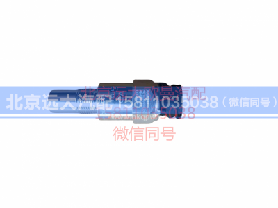 H4381020007A0,非接触式里程表传感器,北京远大汽车配件有限公司