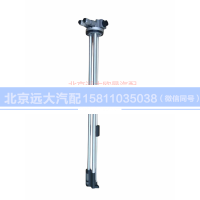 H4381030034A0,燃油傳感器,北京遠大汽車配件有限公司
