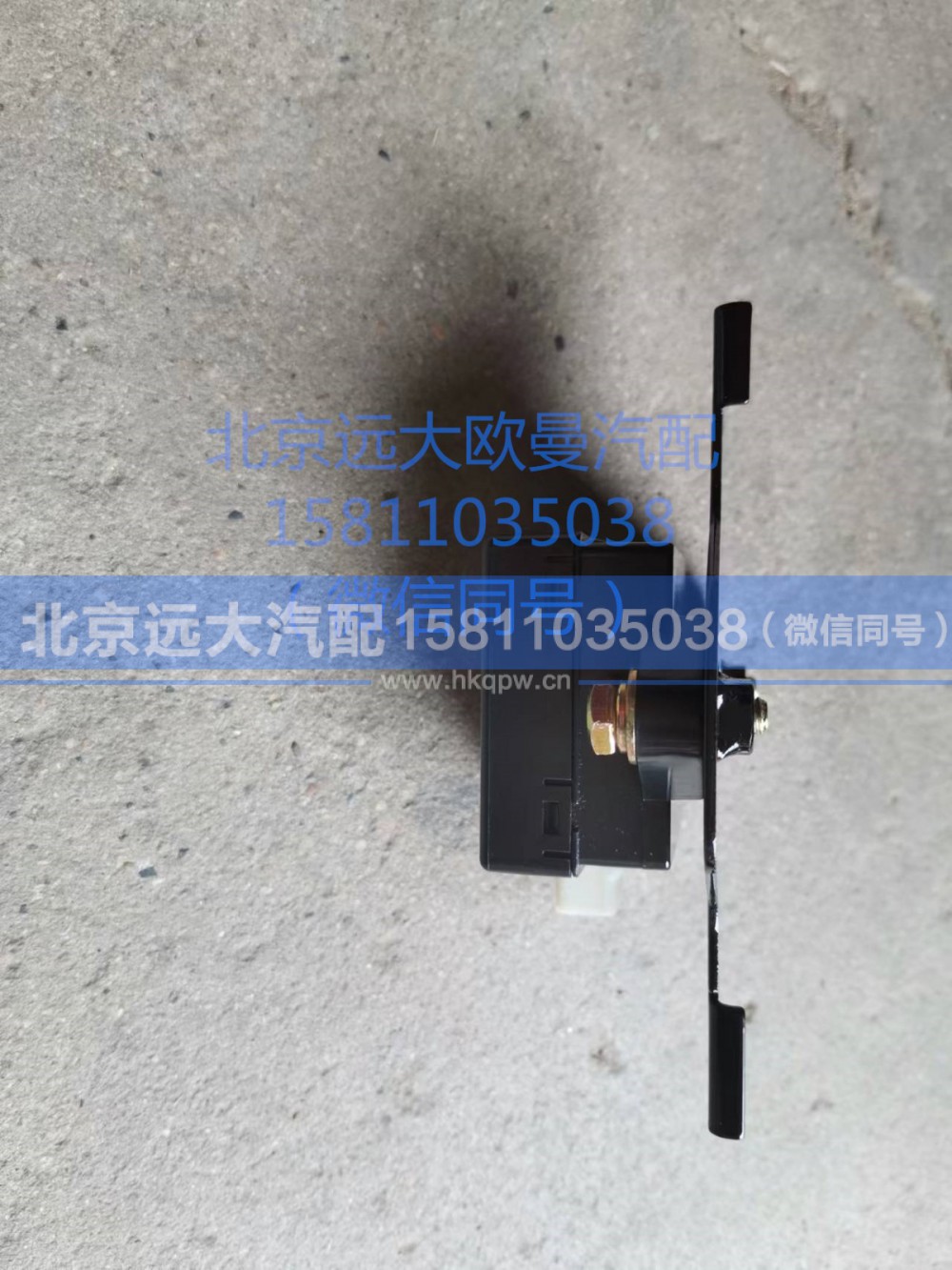H4382010002A0,遥控器接收器（单独）,北京远大汽车配件有限公司