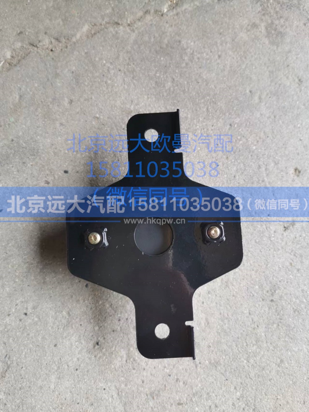 H4382010002A0,遥控器接收器（单独）,北京远大汽车配件有限公司