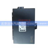 H4382010010A0,车身控制器BCU,北京远大汽车配件有限公司