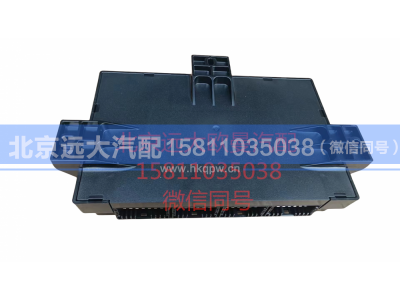 H4382010010A0,车身控制器BCU,北京远大汽车配件有限公司