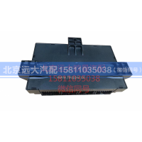 H4382010010A0,车身控制器BCU,北京远大汽车配件有限公司