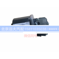 H4525010002A0,雨刮電機(jī)總成,北京遠(yuǎn)大汽車配件有限公司