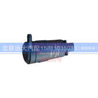 H4525020003A0,喷水电机总成,北京远大汽车配件有限公司