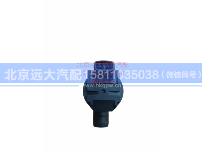 H4525020003A0,喷水电机总成,北京远大汽车配件有限公司