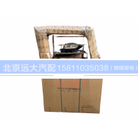 H4610200116A0,前車門安裝總成￥4,941,北京遠(yuǎn)大汽車配件有限公司