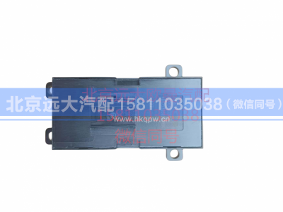H4793020101A0,副司机门控开关,北京远大汽车配件有限公司