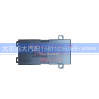 H4793020101A0,副司机门控开关,北京远大汽车配件有限公司