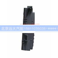 H4811030004A0,空調控制器,北京遠大汽車配件有限公司