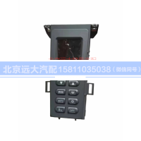 H4811030004A0,空調控制器,北京遠大汽車配件有限公司