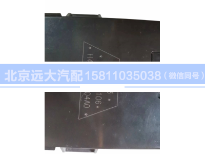 H4811030004A0,空調控制器,北京遠大汽車配件有限公司