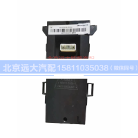 H4811030004A0,空調控制器,北京遠大汽車配件有限公司