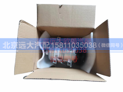 H4812034403A0,压缩机总成福康,北京远大汽车配件有限公司