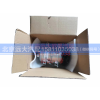H4812034403A0,压缩机总成福康,北京远大汽车配件有限公司