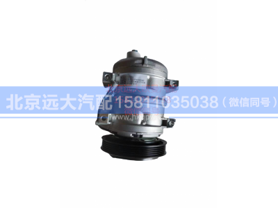H4812034403A0,压缩机总成福康,北京远大汽车配件有限公司