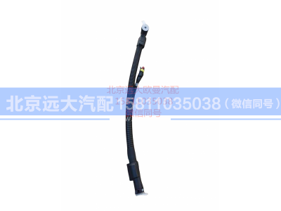 H012500000664,尿素吸取管路,北京远大汽车配件有限公司