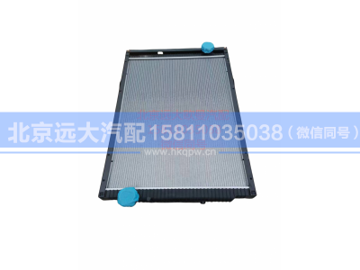 H013000000032,冷却模块带护风罩总成,北京远大汽车配件有限公司