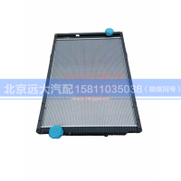 H013000000032,冷却模块带护风罩总成,北京远大汽车配件有限公司
