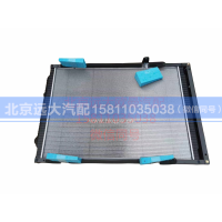 H013000000032,冷却模块带护风罩总成,北京远大汽车配件有限公司