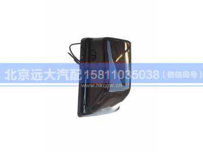 H47910000050A0,鲨鱼鳍天线,北京远大汽车配件有限公司