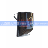 H47910000050A0,鲨鱼鳍天线,北京远大汽车配件有限公司