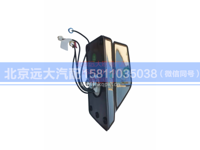 H47910000050A0,鲨鱼鳍天线,北京远大汽车配件有限公司