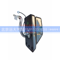 H47910000050A0,鲨鱼鳍天线,北京远大汽车配件有限公司