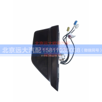 H47910000050A0,鲨鱼鳍天线,北京远大汽车配件有限公司