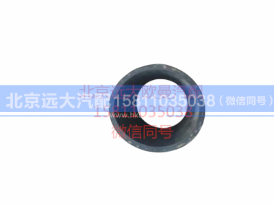 H113000000005,发动机出水软管,北京远大汽车配件有限公司