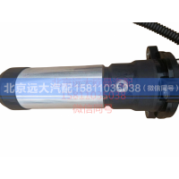 H411000000528,电泵组件（电机）,北京远大汽车配件有限公司