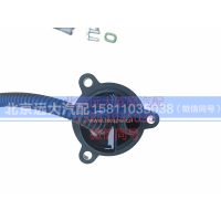 H411000000528,电泵组件（电机）,北京远大汽车配件有限公司