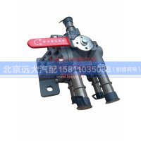 H411000001203,手動油箱轉(zhuǎn)換電磁閥,北京遠(yuǎn)大汽車配件有限公司