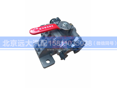H411000001203,手動油箱轉(zhuǎn)換電磁閥,北京遠(yuǎn)大汽車配件有限公司