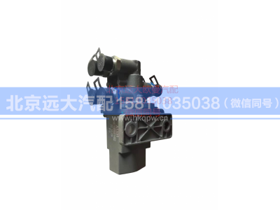 H411000001452,油箱转换阀,北京远大汽车配件有限公司