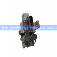 H411000001452,油箱转换阀,北京远大汽车配件有限公司