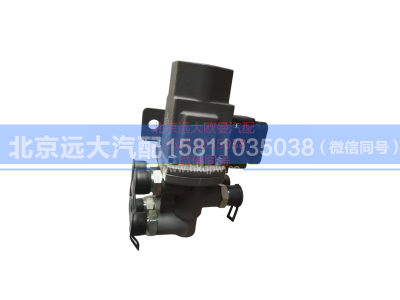 H411000001452,油箱转换阀,北京远大汽车配件有限公司