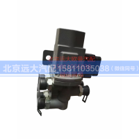 H411000001452,油箱转换阀,北京远大汽车配件有限公司
