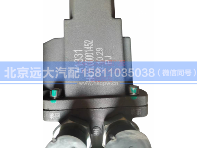 H411000001452,油箱转换阀,北京远大汽车配件有限公司