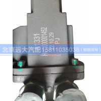 H411000001452,油箱转换阀,北京远大汽车配件有限公司