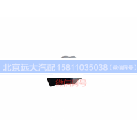 H411900000316,空濾器堵塞報(bào)警燈開(kāi)關(guān),北京遠(yuǎn)大汽車配件有限公司