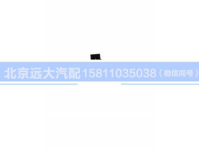 H411900000613,空濾器堵塞報警燈開關(guān),北京遠(yuǎn)大汽車配件有限公司