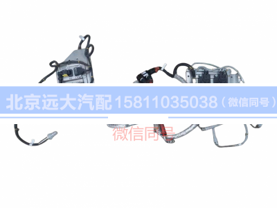 H412500000288,氮氧傳感器及線束總成,北京遠(yuǎn)大汽車(chē)配件有限公司
