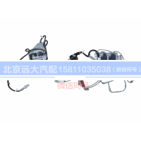 H412500000288,氮氧傳感器及線束總成,北京遠(yuǎn)大汽車(chē)配件有限公司