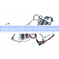 H412500000288,氮氧傳感器及線束總成,北京遠(yuǎn)大汽車(chē)配件有限公司