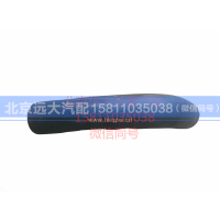 H413000000083,发动机出水软管,北京远大汽车配件有限公司