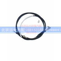 H417200000391,选档软轴总成,北京远大汽车配件有限公司