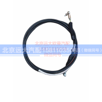 H417200000391,选档软轴总成,北京远大汽车配件有限公司