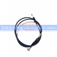 H417200000391,选档软轴总成,北京远大汽车配件有限公司